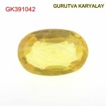Yellow Sapphire – 1.67 Carats (Ratti-1.84) Pukhraj